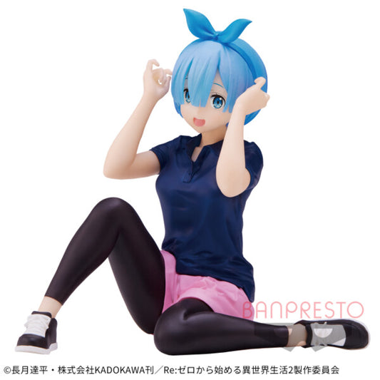 JapanToysMarket Figurine Officielle Japon Manga Anime Banpresto Bandai Dragon Ball One Piece Naruto My Hero Academia Demon Slayer Jujustsu Kaisen QPosket Q Posket