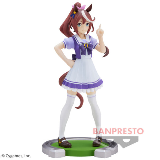 JapanToysMarket Figurine Officielle Japon Manga Anime Banpresto Bandai Dragon Ball One Piece Naruto My Hero Academia Demon Slayer Jujustsu Kaisen QPosket Q Posket