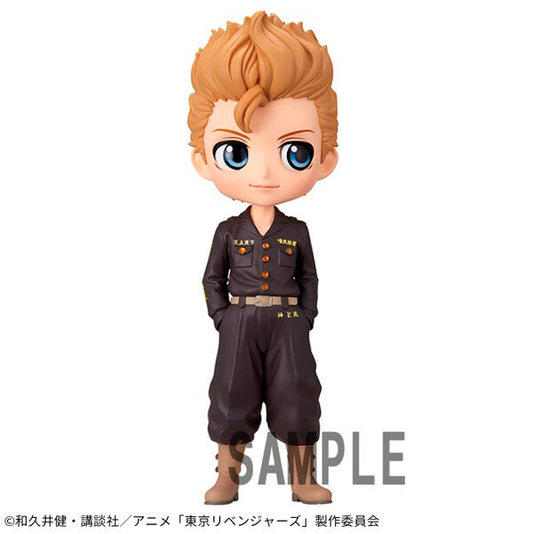 JapanToysMarket Figurine Officielle Japon Manga Anime Banpresto Bandai Dragon Ball One Piece Naruto My Hero Academia Demon Slayer Jujustsu Kaisen QPosket Q Posket