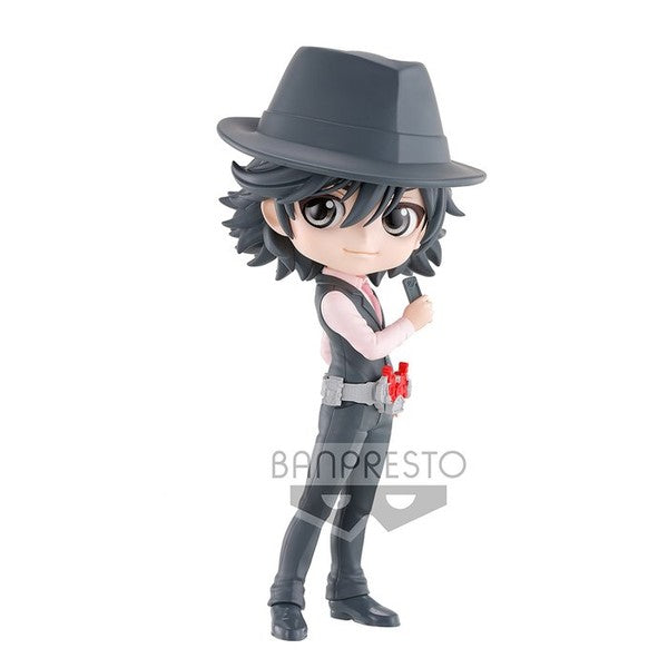 JapanToysMarket Figurine Officielle Japon Manga Anime Banpresto Bandai Dragon Ball One Piece Naruto My Hero Academia Demon Slayer Jujustsu Kaisen QPosket Q Posket