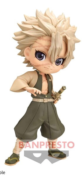 JapanToysMarket Figurine Officielle Japon Manga Anime Banpresto Bandai Dragon Ball One Piece Naruto My Hero Academia Demon Slayer Jujustsu Kaisen QPosket Q Posket