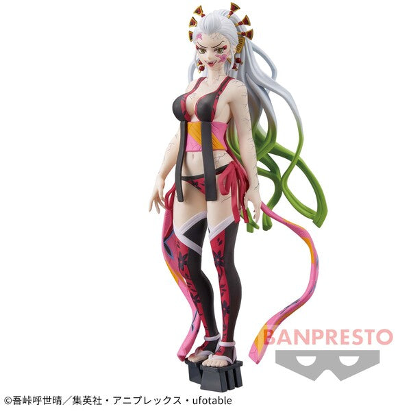 JapanToysMarket Figurine Officielle Japon Manga Anime Banpresto Bandai Dragon Ball One Piece Naruto My Hero Academia Demon Slayer Jujustsu Kaisen QPosket Q Posket