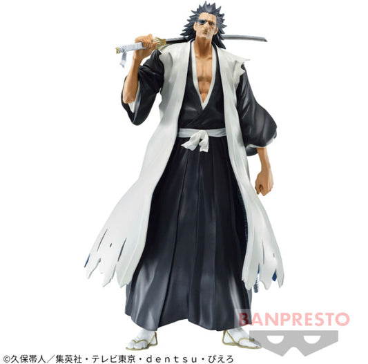 JapanToysMarket Figurine Officielle Japon Manga Anime Banpresto Bandai Dragon Ball One Piece Naruto My Hero Academia Demon Slayer Jujustsu Kaisen QPosket Q Posket