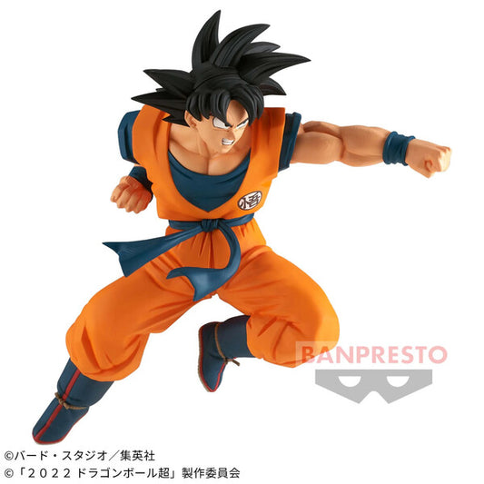 JapanToysMarket Figurine Officielle Japon Manga Anime Banpresto Bandai Dragon Ball One Piece Naruto My Hero Academia Demon Slayer Jujustsu Kaisen QPosket Q Posket