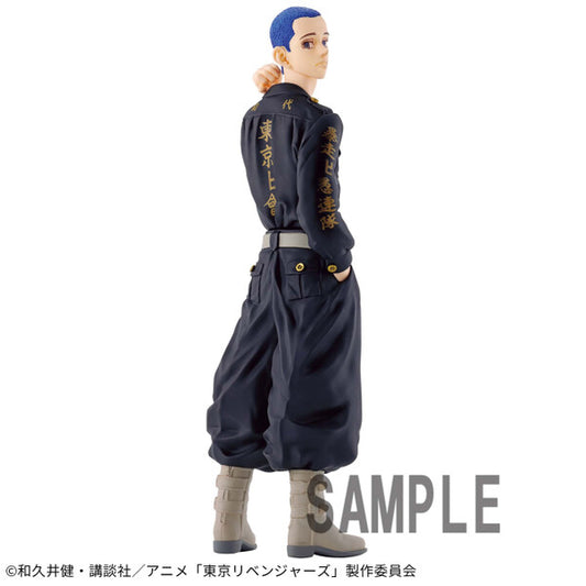 JapanToysMarket Figurine Officielle Japon Manga Anime Banpresto Bandai Dragon Ball One Piece Naruto My Hero Academia Demon Slayer Jujustsu Kaisen QPosket Q Posket