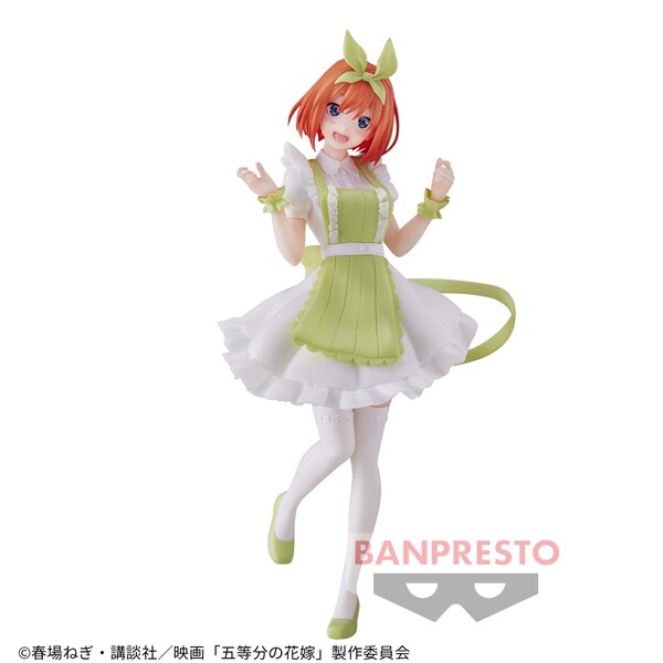 JapanToysMarket Figurine Officielle Japon Manga Anime Banpresto Bandai Dragon Ball One Piece Naruto My Hero Academia Demon Slayer Jujustsu Kaisen QPosket Q Posket