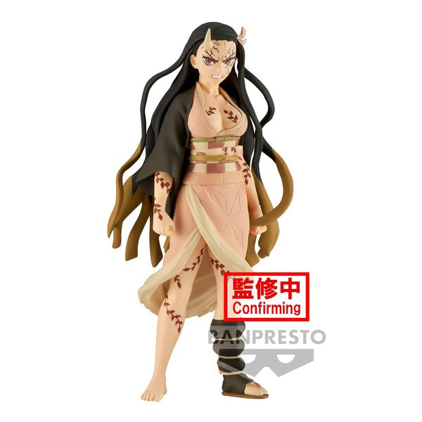 JapanToysMarket Figurine Officielle Japon Manga Anime Banpresto Bandai Dragon Ball One Piece Naruto My Hero Academia Demon Slayer Jujustsu Kaisen QPosket Q Posket