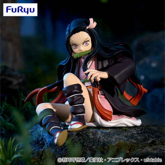 JapanToysMarket Figurine Officielle Japon Manga Anime FuRyu Dragon Ball One Piece Naruto My Hero Academia Demon Slayer Jujustsu Kaisen QPosket Q Posket