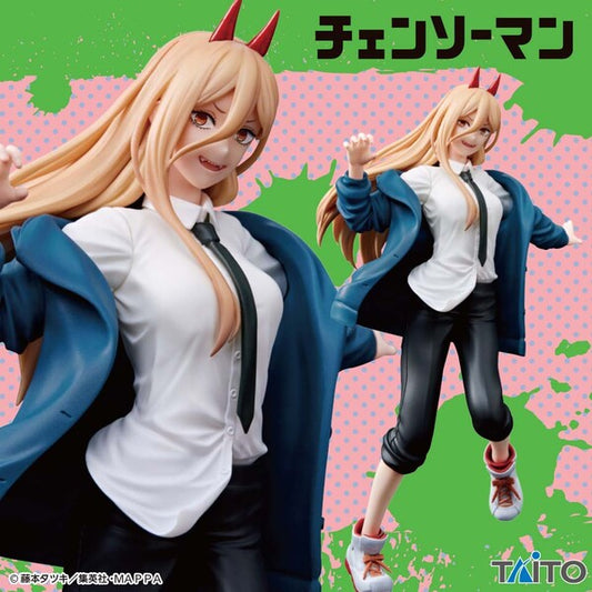 JapanToysMarket Figurine Officielle Japon Manga Anime Taito Dragon Ball One Piece Naruto My Hero Academia Demon Slayer Jujustsu Kaisen QPosket Q Posket