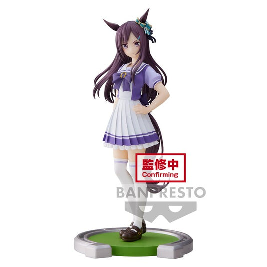 JapanToysMarket Figurine Officielle Japon Manga Anime Banpresto Bandai Dragon Ball One Piece Naruto My Hero Academia Demon Slayer Jujustsu Kaisen QPosket Q Posket