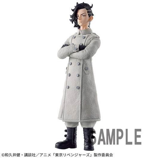 JapanToysMarket Figurine Officielle Japon Manga Anime Banpresto Bandai Dragon Ball One Piece Naruto My Hero Academia Demon Slayer Jujustsu Kaisen QPosket Q Posket