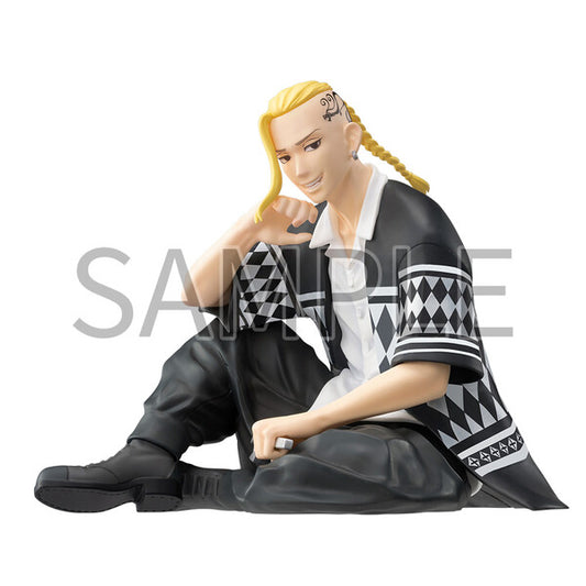 JapanToysMarket Figurine Officielle Japon Manga Anime Sega Dragon Ball One Piece Naruto My Hero Academia Demon Slayer Jujustsu Kaisen QPosket Q Posket