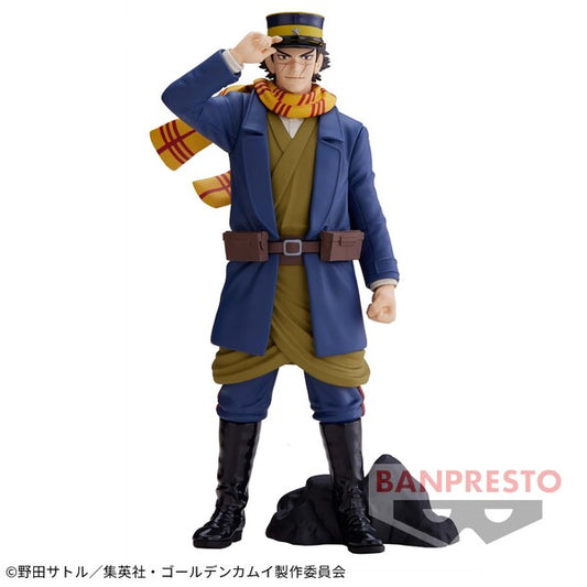 JapanToysMarket Figurine Officielle Japon Manga Anime Banpresto Bandai Dragon Ball One Piece Naruto My Hero Academia Demon Slayer Jujustsu Kaisen QPosket Q Posket