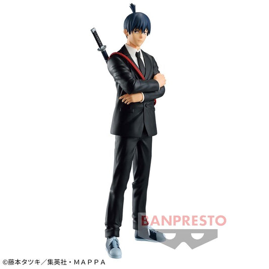 JapanToysMarket Figurine Officielle Japon Manga Anime Banpresto Bandai Dragon Ball One Piece Naruto My Hero Academia Demon Slayer Jujustsu Kaisen QPosket Q Posket