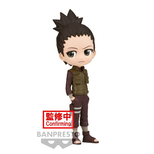 JapanToysMarket Figurine Officielle Japon Manga Anime Banpresto Bandai Dragon Ball One Piece Naruto My Hero Academia Demon Slayer Jujustsu Kaisen QPosket Q Posket