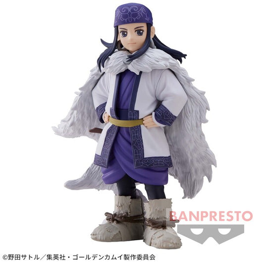 JapanToysMarket Figurine Officielle Japon Manga Anime Banpresto Bandai Dragon Ball One Piece Naruto My Hero Academia Demon Slayer Jujustsu Kaisen QPosket Q Posket