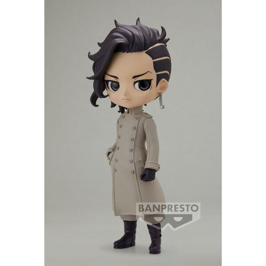 JapanToysMarket Figurine Officielle Japon Manga Anime Banpresto Bandai Dragon Ball One Piece Naruto My Hero Academia Demon Slayer Jujustsu Kaisen QPosket Q Posket