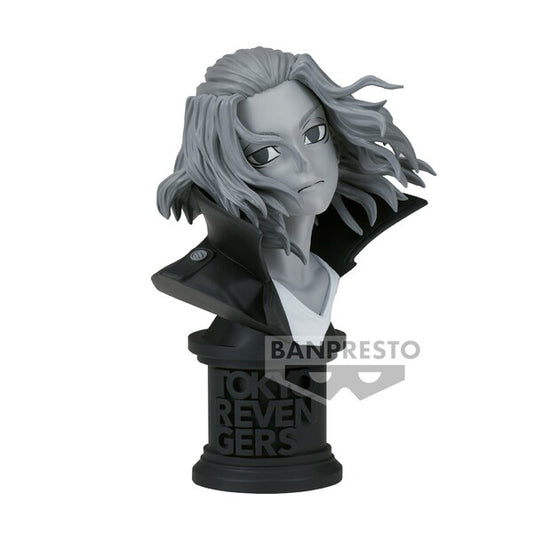 JapanToysMarket Figurine Officielle Japon Manga Anime Banpresto Bandai Dragon Ball One Piece Naruto My Hero Academia Demon Slayer Jujustsu Kaisen QPosket Q Posket