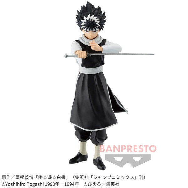 JapanToysMarket Figurine Officielle Japon Manga Anime Banpresto Bandai Dragon Ball One Piece Naruto My Hero Academia Demon Slayer Jujustsu Kaisen QPosket Q Posket