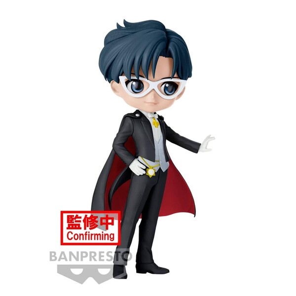 JapanToysMarket Figurine Officielle Japon Manga Anime Banpresto Bandai Dragon Ball One Piece Naruto My Hero Academia Demon Slayer Jujustsu Kaisen QPosket Q Posket