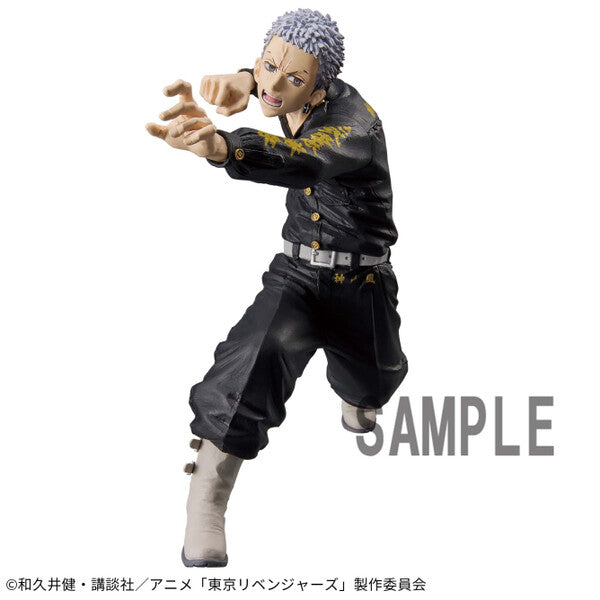 JapanToysMarket Figurine Officielle Japon Manga Anime Banpresto Bandai Dragon Ball One Piece Naruto My Hero Academia Demon Slayer Jujustsu Kaisen QPosket Q Posket