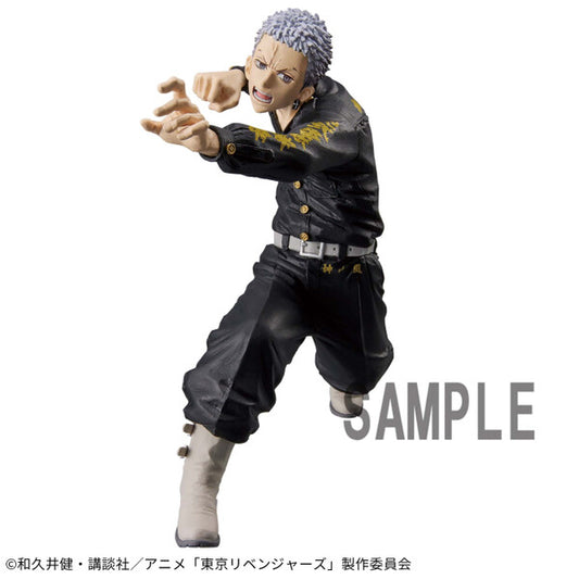 JapanToysMarket Figurine Officielle Japon Manga Anime Banpresto Bandai Dragon Ball One Piece Naruto My Hero Academia Demon Slayer Jujustsu Kaisen QPosket Q Posket