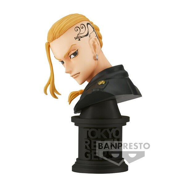 JapanToysMarket Figurine Officielle Japon Manga Anime Banpresto Bandai Dragon Ball One Piece Naruto My Hero Academia Demon Slayer Jujustsu Kaisen QPosket Q Posket