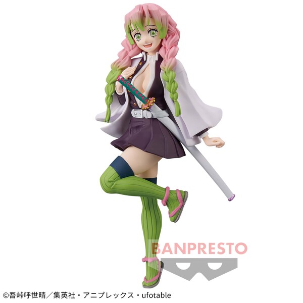 JapanToysMarket Figurine Officielle Japon Manga Anime Banpresto Bandai Dragon Ball One Piece Naruto My Hero Academia Demon Slayer Jujustsu Kaisen QPosket Q Posket