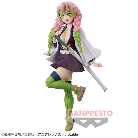 JapanToysMarket Figurine Officielle Japon Manga Anime Banpresto Bandai Dragon Ball One Piece Naruto My Hero Academia Demon Slayer Jujustsu Kaisen QPosket Q Posket