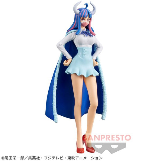 JapanToysMarket Figurine Officielle Japon Manga Anime Banpresto Bandai Dragon Ball One Piece Naruto My Hero Academia Demon Slayer Jujustsu Kaisen QPosket Q Posket