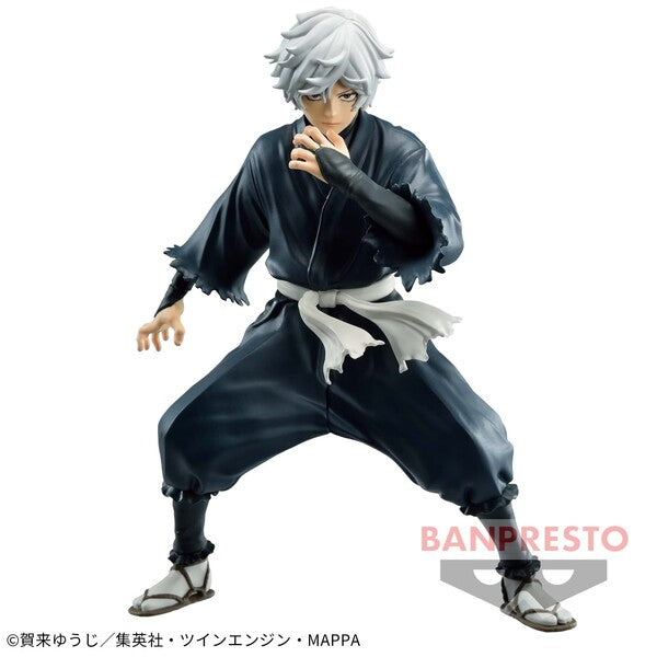 JapanToysMarket Figurine Officielle Japon Manga Anime Banpresto Bandai Dragon Ball One Piece Naruto My Hero Academia Demon Slayer Jujustsu Kaisen QPosket Q Posket