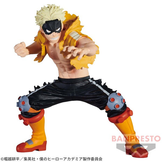 JapanToysMarket Figurine Officielle Japon Manga Anime Banpresto Bandai Dragon Ball One Piece Naruto My Hero Academia Demon Slayer Jujustsu Kaisen QPosket Q Posket