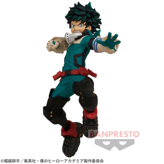 JapanToysMarket Figurine Officielle Japon Manga Anime Banpresto Bandai Dragon Ball One Piece Naruto My Hero Academia Demon Slayer Jujustsu Kaisen QPosket Q Posket