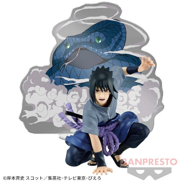 JapanToysMarket Figurine Officielle Japon Manga Anime Banpresto Bandai Dragon Ball One Piece Naruto My Hero Academia Demon Slayer Jujustsu Kaisen QPosket Q Posket