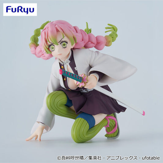 JapanToysMarket Figurine Officielle Japon Manga Anime FuRyu Dragon Ball One Piece Naruto My Hero Academia Demon Slayer Jujustsu Kaisen QPosket Q Posket