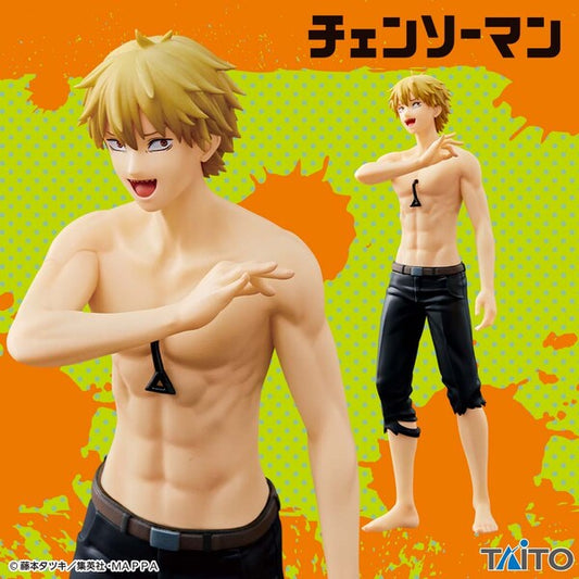 JapanToysMarket Figurine Officielle Japon Manga Anime Taito Dragon Ball One Piece Naruto My Hero Academia Demon Slayer Jujustsu Kaisen QPosket Q Posket