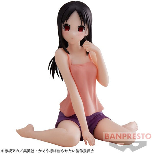 JapanToysMarket Figurine Officielle Japon Manga Anime Banpresto Bandai Dragon Ball One Piece Naruto My Hero Academia Demon Slayer Jujustsu Kaisen QPosket Q Posket