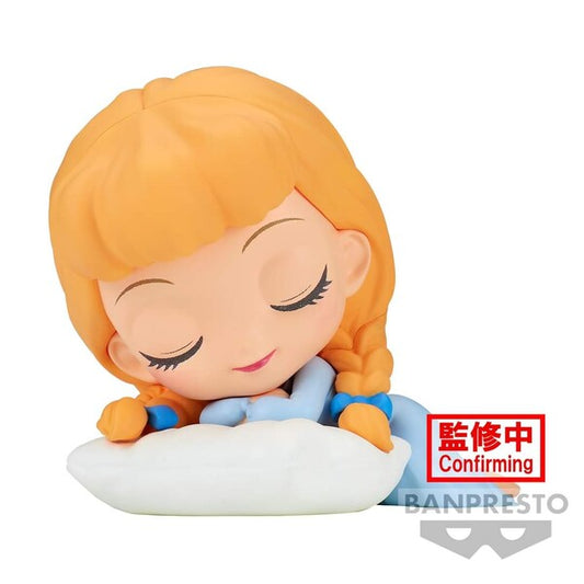 JapanToysMarket Figurine Officielle Japon Manga Anime Banpresto Bandai Dragon Ball One Piece Naruto My Hero Academia Demon Slayer Jujustsu Kaisen QPosket Q Posket