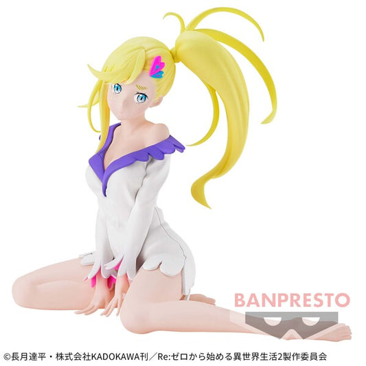 JapanToysMarket Figurine Officielle Japon Manga Anime Banpresto Bandai Dragon Ball One Piece Naruto My Hero Academia Demon Slayer Jujustsu Kaisen QPosket Q Posket