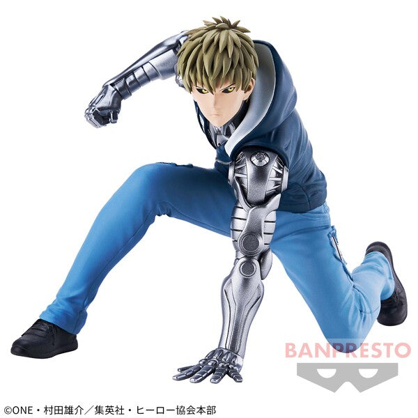 JapanToysMarket Figurine Officielle Japon Manga Anime Banpresto Bandai Dragon Ball One Piece Naruto My Hero Academia Demon Slayer Jujustsu Kaisen QPosket Q Posket