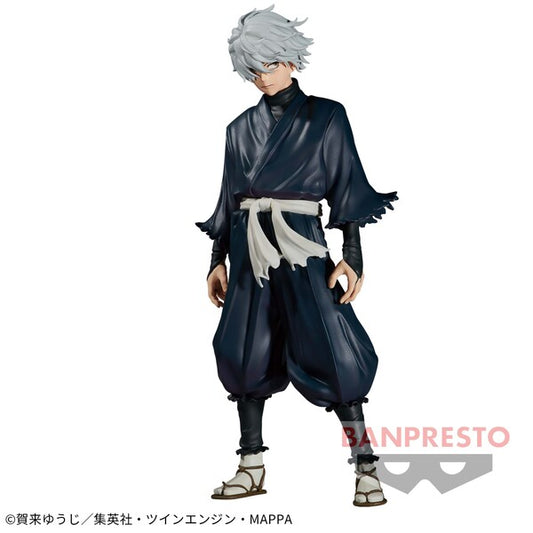 JapanToysMarket Figurine Officielle Japon Manga Anime Banpresto Bandai Dragon Ball One Piece Naruto My Hero Academia Demon Slayer Jujustsu Kaisen QPosket Q Posket