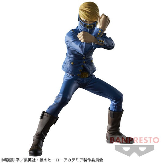 JapanToysMarket Figurine Officielle Japon Manga Anime Banpresto Bandai Dragon Ball One Piece Naruto My Hero Academia Demon Slayer Jujustsu Kaisen QPosket Q Posket