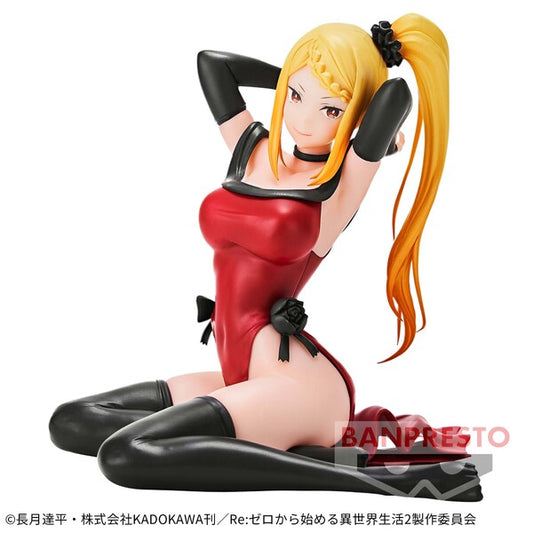 JapanToysMarket Figurine Officielle Japon Manga Anime Banpresto Bandai Dragon Ball One Piece Naruto My Hero Academia Demon Slayer Jujustsu Kaisen QPosket Q Posket