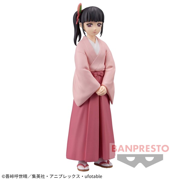 JapanToysMarket Figurine Officielle Japon Manga Anime Banpresto Bandai Dragon Ball One Piece Naruto My Hero Academia Demon Slayer Jujustsu Kaisen QPosket Q Posket