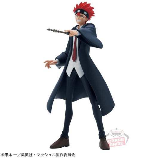 JapanToysMarket Figurine Officielle Japon Manga Anime Banpresto Bandai Dragon Ball One Piece Naruto My Hero Academia Demon Slayer Jujustsu Kaisen QPosket Q Posket