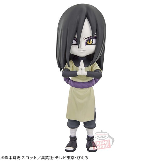 JapanToysMarket Figurine Officielle Japon Manga Anime Banpresto Bandai Dragon Ball One Piece Naruto My Hero Academia Demon Slayer Jujustsu Kaisen QPosket Q Posket