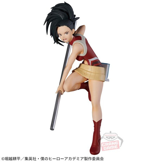 JapanToysMarket Figurine Officielle Japon Manga Anime Banpresto Bandai Dragon Ball One Piece Naruto My Hero Academia Demon Slayer Jujustsu Kaisen QPosket Q Posket