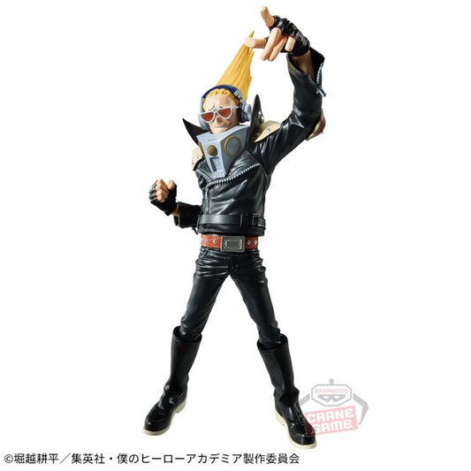 JapanToysMarket Figurine Officielle Japon Manga Anime Banpresto Bandai Dragon Ball One Piece Naruto My Hero Academia Demon Slayer Jujustsu Kaisen QPosket Q Posket