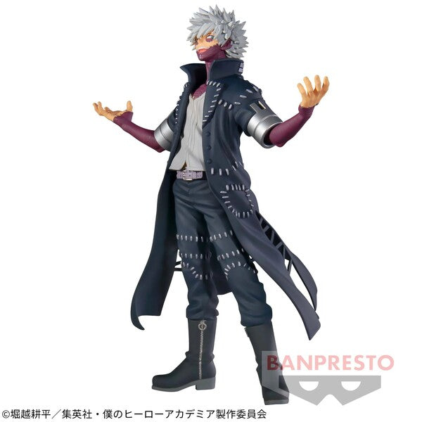 JapanToysMarket Figurine Officielle Japon Manga Anime Banpresto Bandai Dragon Ball One Piece Naruto My Hero Academia Demon Slayer Jujustsu Kaisen QPosket Q Posket