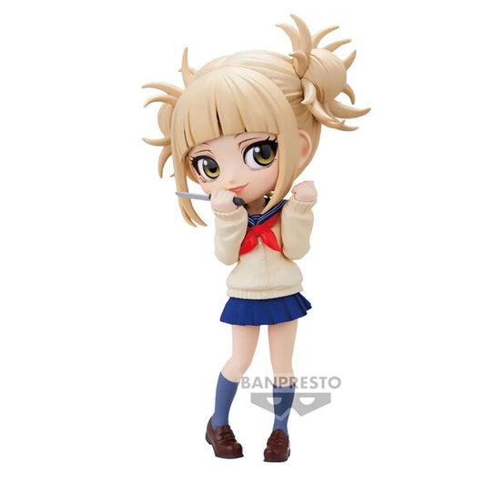 JapanToysMarket Figurine Officielle Japon Manga Anime Banpresto Bandai Dragon Ball One Piece Naruto My Hero Academia Demon Slayer Jujustsu Kaisen QPosket Q Posket